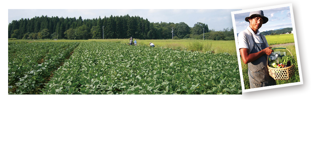 山形特産の旬の味覚をどうぞお召し上がれ
