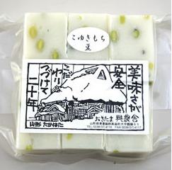 こゆきもち（豆餅）
