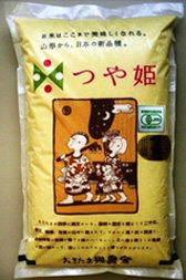 つや姫
