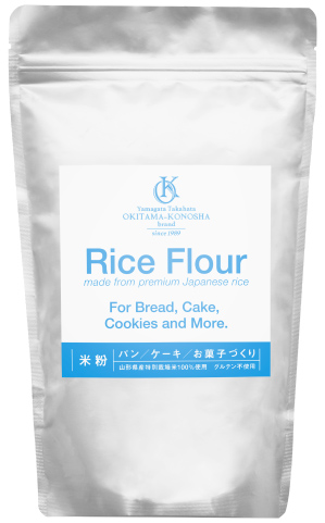 Rice Flour